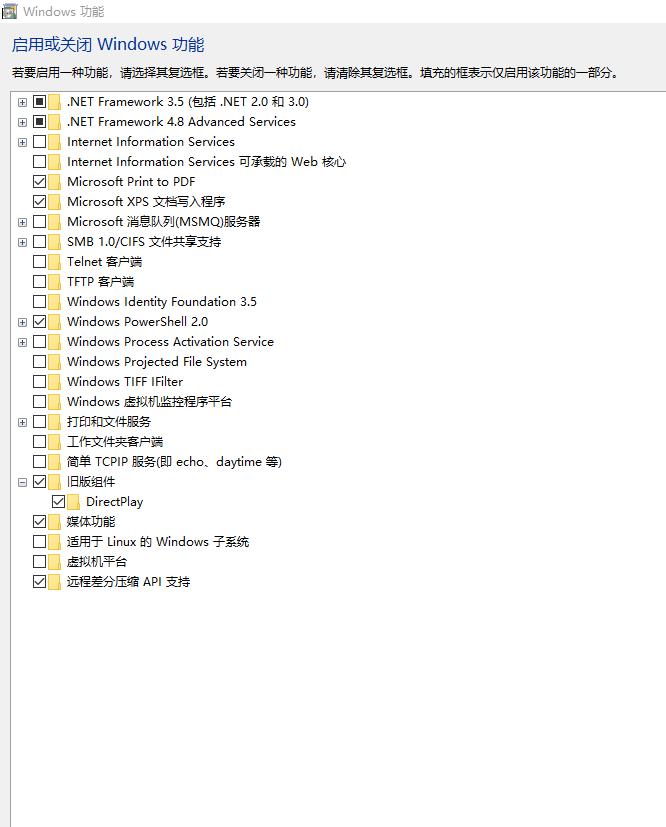 重装系统的电脑该怎么使用,买新电脑的系统和重装的区别