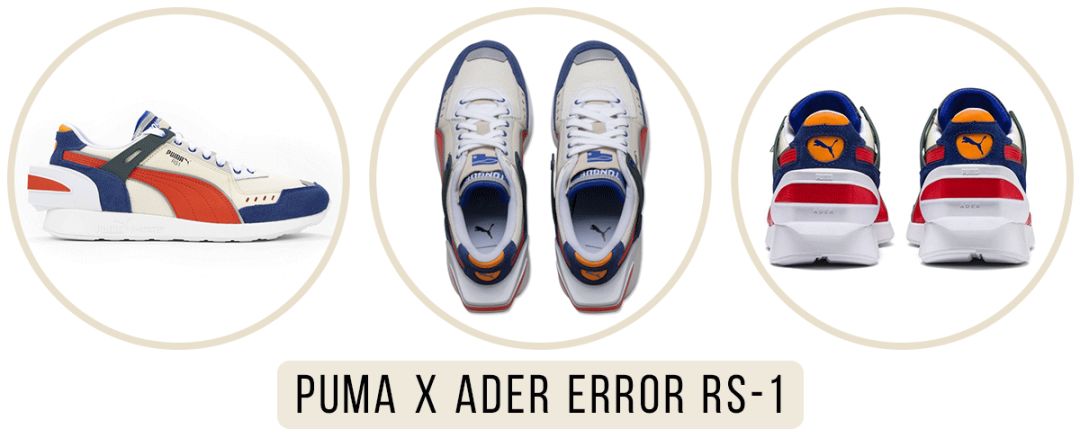 今年必买的鞋,今年必买鞋子