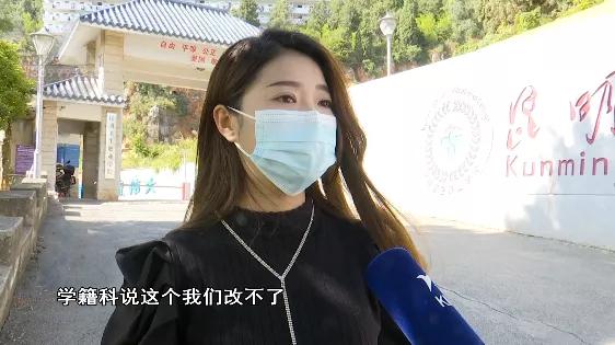 拿到毕业证后还有学籍信息吗,学籍档案查不到但有毕业证