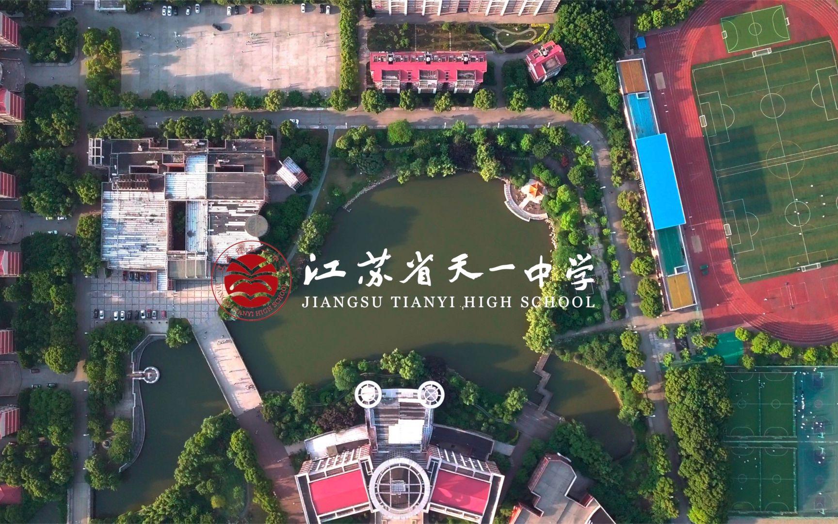 “锡山”“惠山”成名记，无锡闪耀双子星实力对比