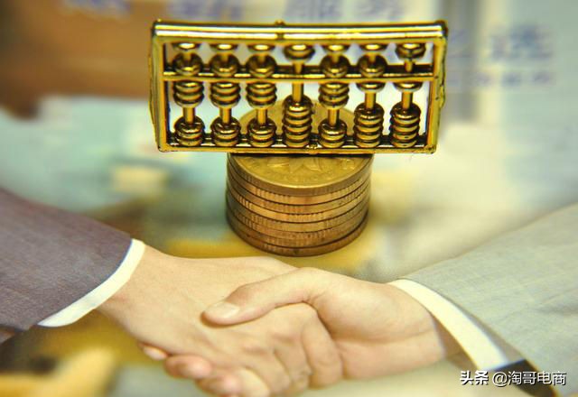 淘宝无货源一件代发店铺靠谱吗,淘宝一件代发能拿几家货源