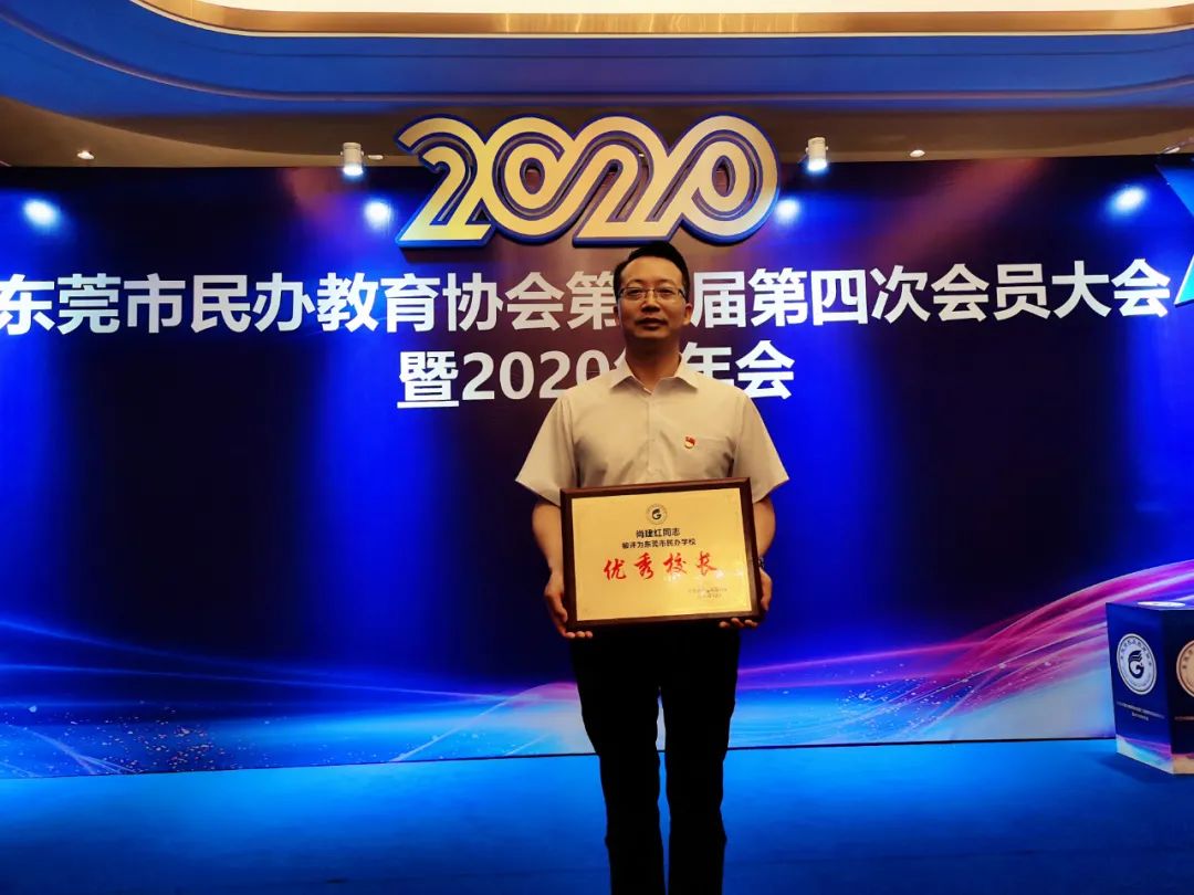 陆河河口朱锦宏,陆河朱锦宏