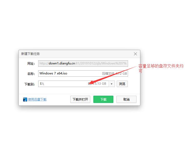 mastercam9.1在win7运行卡顿,win7升级win10后卡顿如何解决