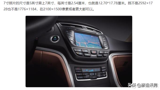 四种旗舰版手机推荐,最新款无边框全屏手机