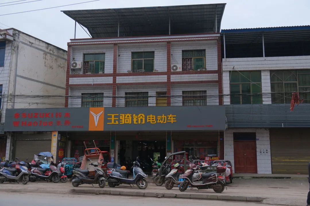 四川有个好地方,四川有个叫哈哈的地方