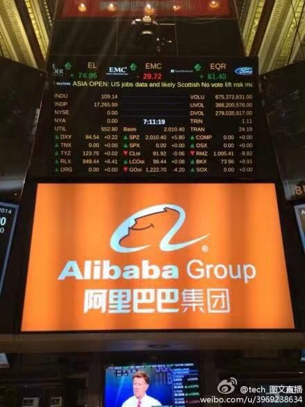 马云退休前说过最狠的一句话,马云55岁退休带给我们哪些启示