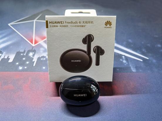 300元以内anc主动降噪头戴式耳机,小米最便宜的主动降噪耳机