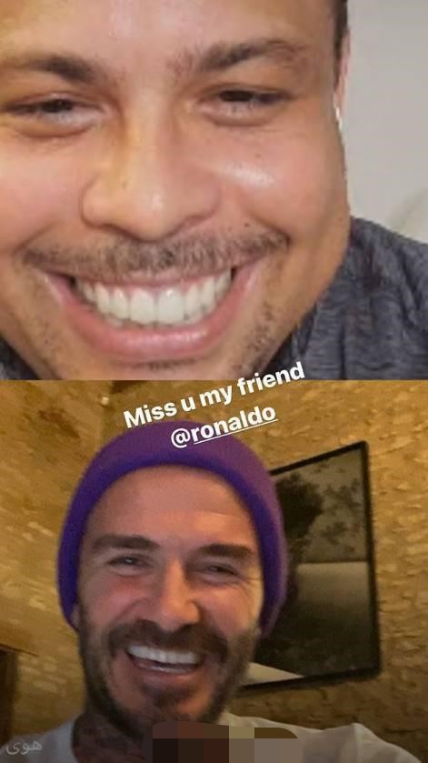 贝克汉姆回忆往事,贝克汉姆追忆贝影