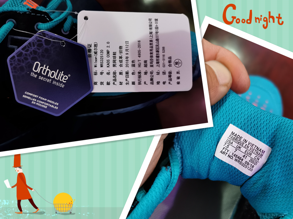 wilson网球拍哪个系列最好用,网球运动鞋哪款好