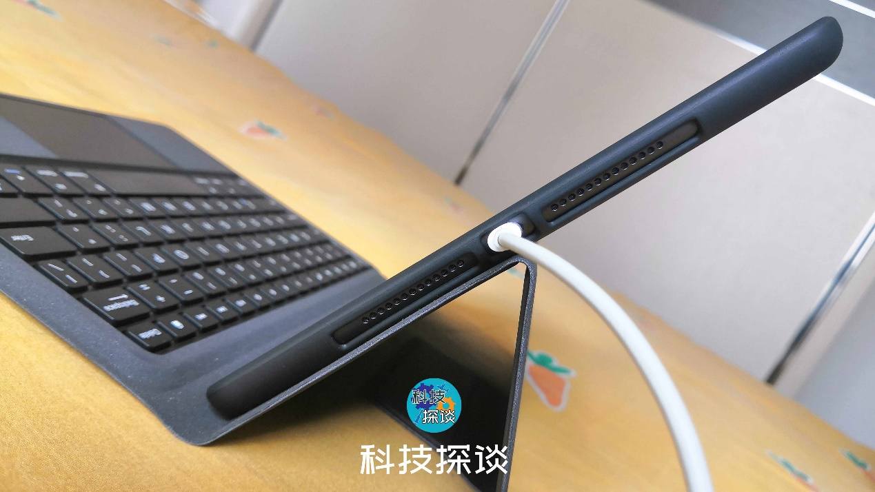 ipad磁吸键盘专用保护壳,ipadpro可用妙控键盘保护壳