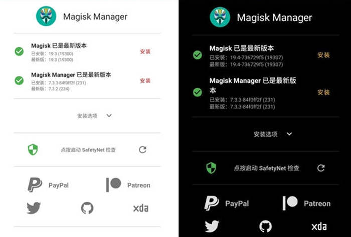 红米k305g如何root权限,红米k305g版怎么获取root