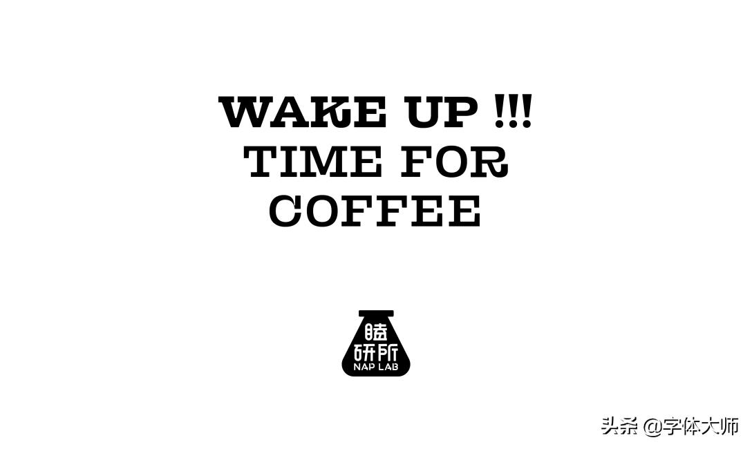 咖啡店logo怎么设置,咖啡店logo制作