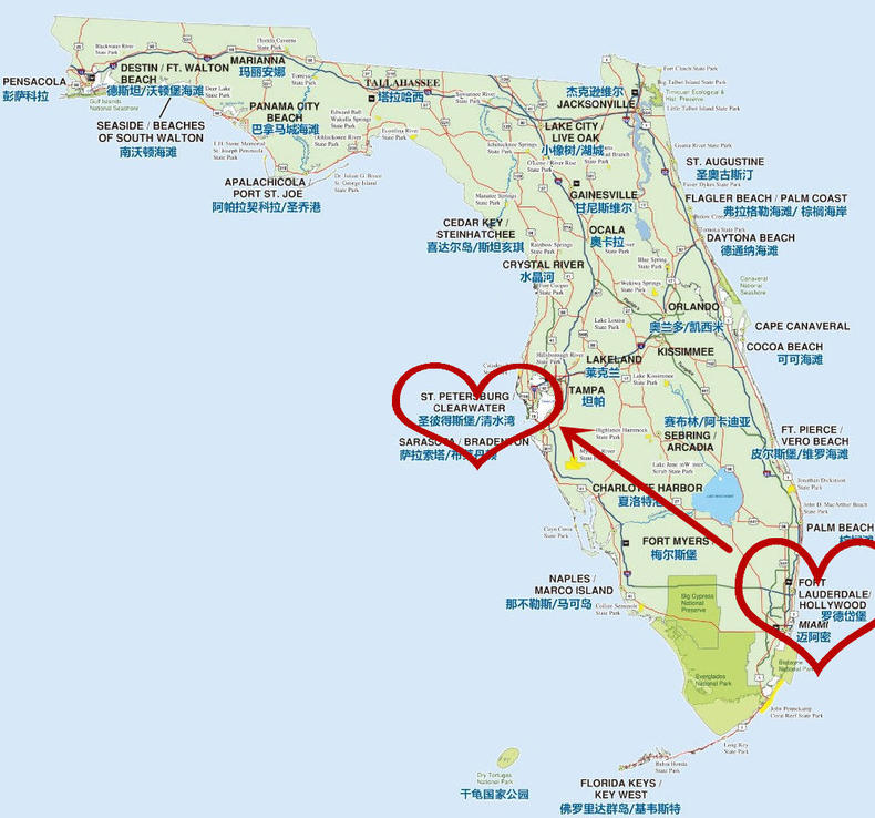 佛罗里达阳光之州,美国阳光之州佛罗里达