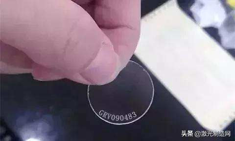 紫外线激光打标机有什么影响,紫外激光打标机在工业制造的应用