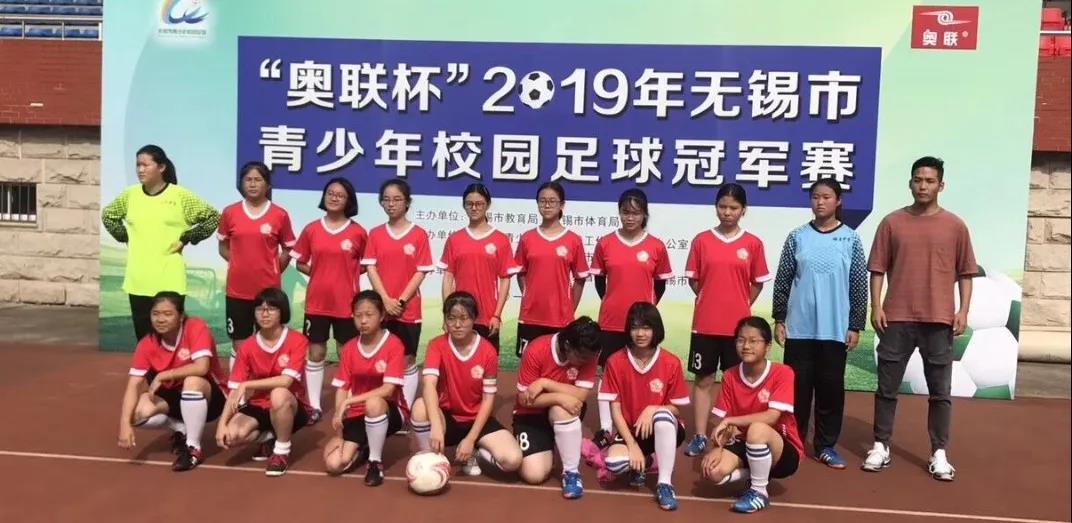 “诗里、画里、梅里”，这所学校在“梅花品格”下建构共生课堂