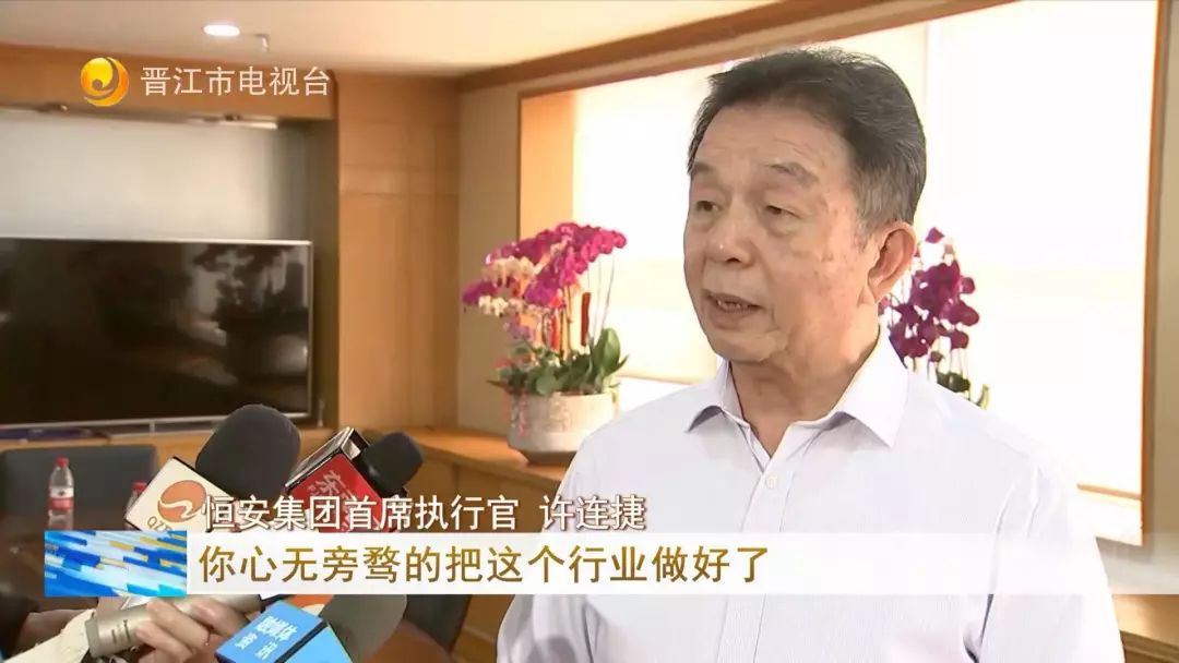 世界500强齐聚苏州,世界500强巨头聚首龙江