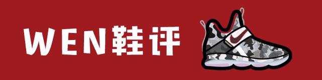 性价比aj球鞋推荐,aj和yeezy球鞋