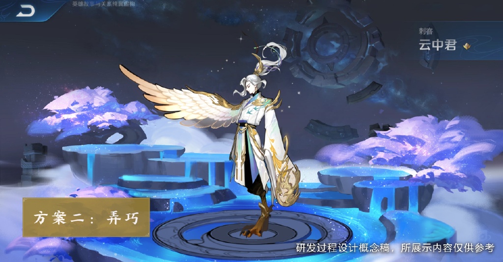 王者荣耀李信暗形态的神装,王者荣耀李信增强上线