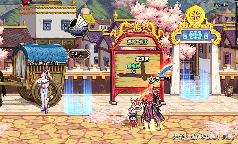 dnf魔枪三觉推荐玩哪个,dnf三觉驱魔装备