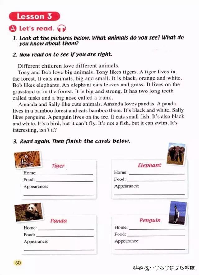 五年级上册英语pep单词表默写打印,五年级上册人教版pep英语思维导图