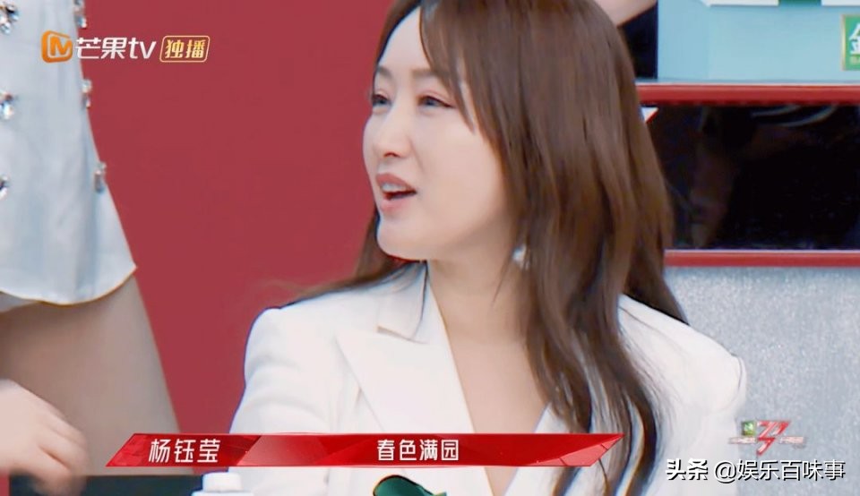 浪姐2,浪姐2完整名单