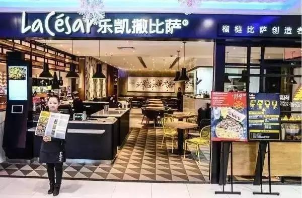 学麦当劳逆向盈利模式,学麦当劳真的能赚钱吗