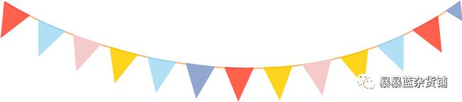 五折全场嗨吃美食,5折吃货节