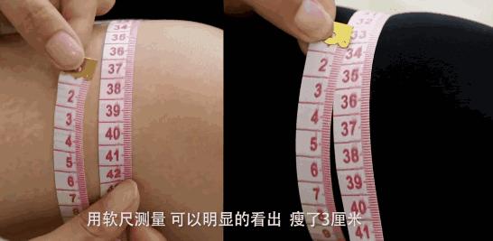 乳木果保暖润肤裤,乳木果磨砂膏去除角质