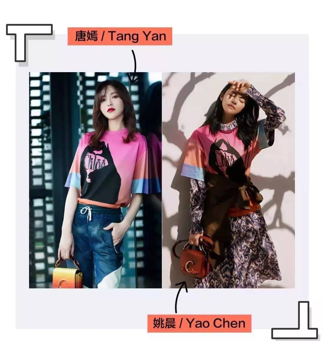 今年夏季的最新款t恤,2020夏流行什么t恤