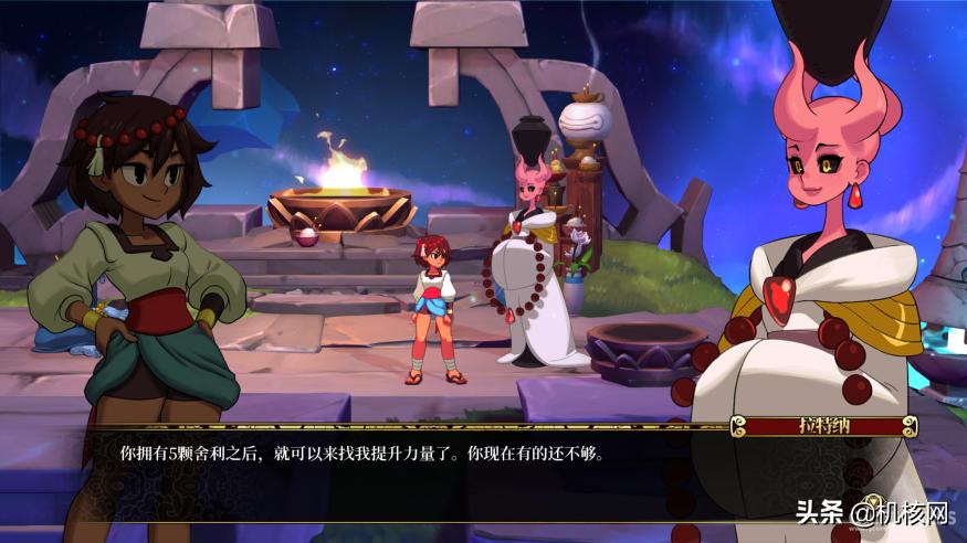 indivisible游戏攻略,indivisible游戏评测