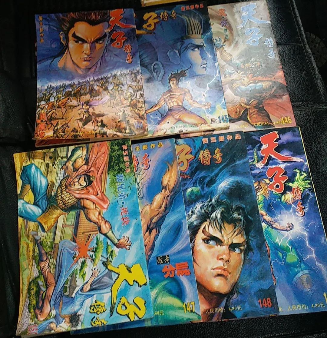 这本杂志只活了1岁，却让一代人见过中国漫画最好的时光