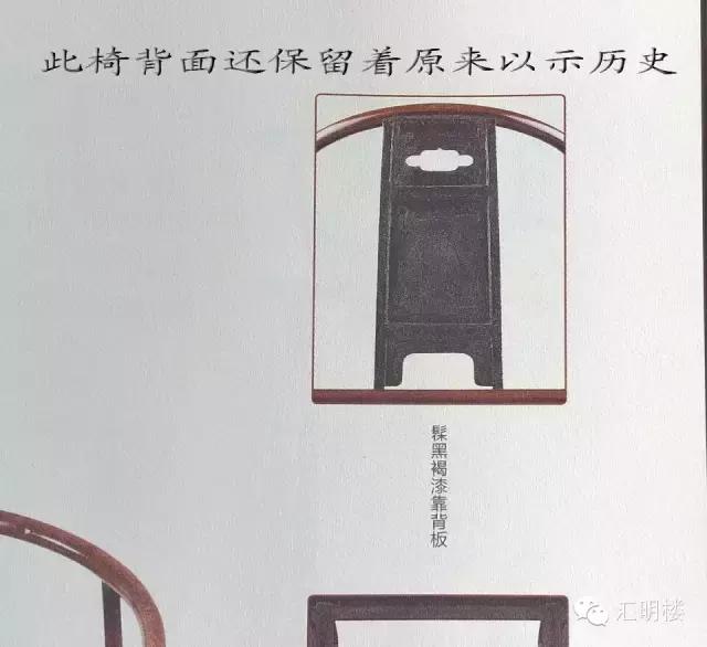 许师傅红木家具保养,黄花梨方凳子修复方法