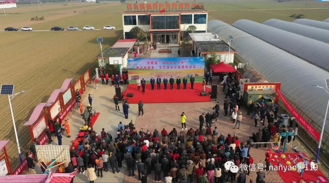 消防安全文艺节目,消防文艺小分队下基层