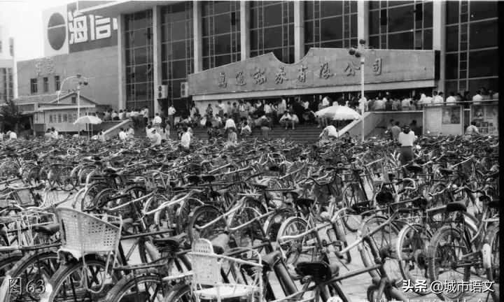 滨州滨城老照片,滨州即将消失的老照片