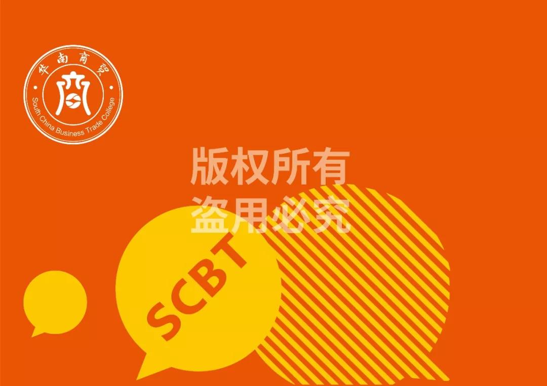 天水师范学院录取通知书查询,山西成考录取通知书怎么查询