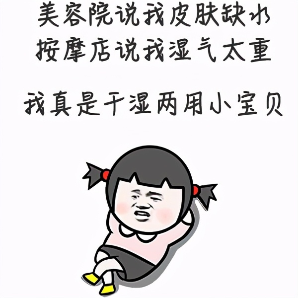 得湿疹了自己会好吗,得了湿疹要忌什么