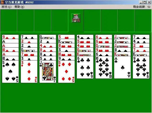 天津考古网站大全,天津考古网站排名