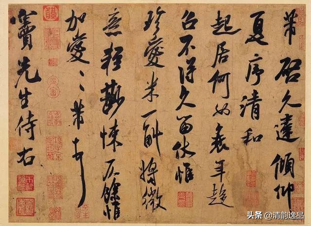 中国书法100个常用知识,中国书法理论与技法