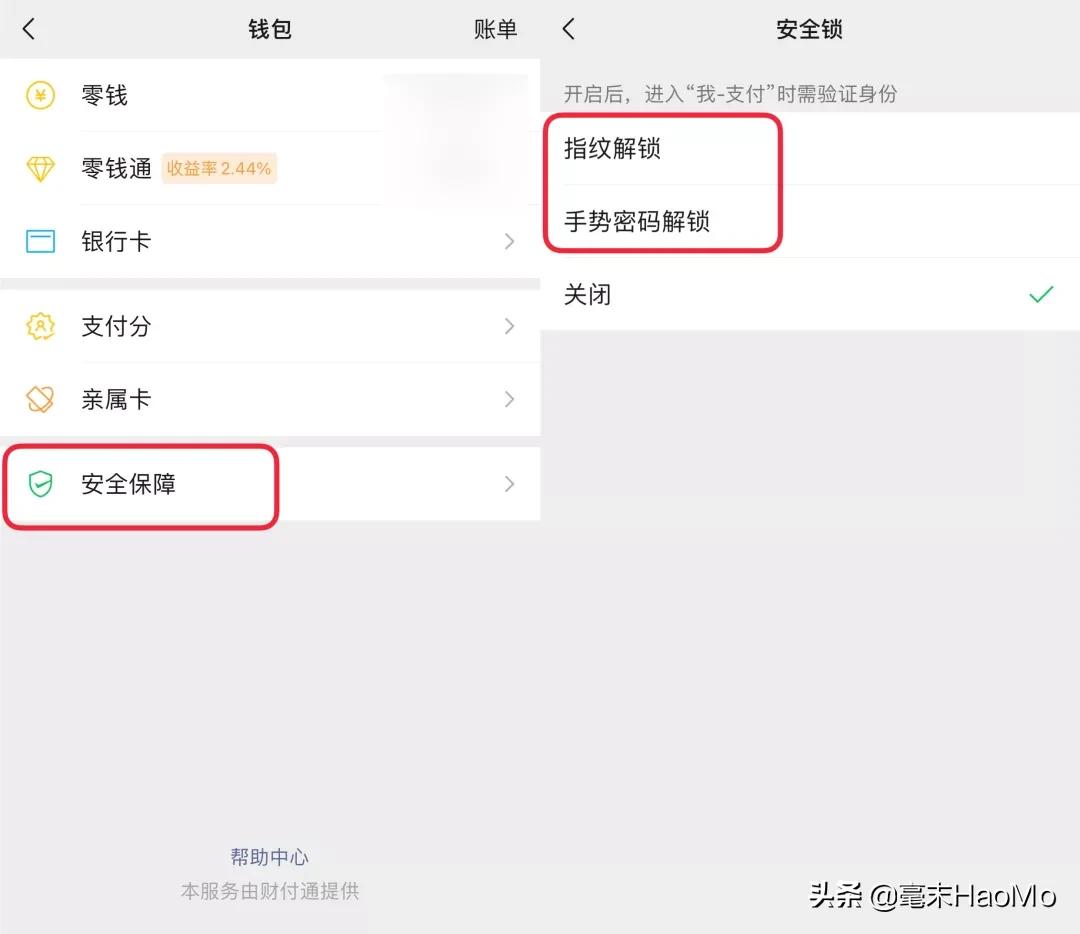微信朋友圈推广的广告怎么关掉,oppo手机微信朋友圈广告怎样关掉