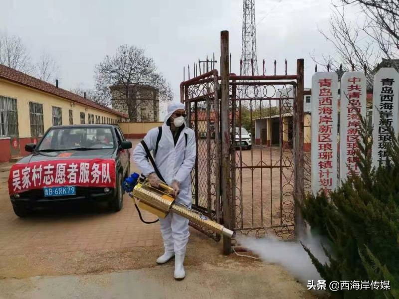 疫情期间村干部让老百姓捐钱,村支书带领群众捐赠物资抗疫情