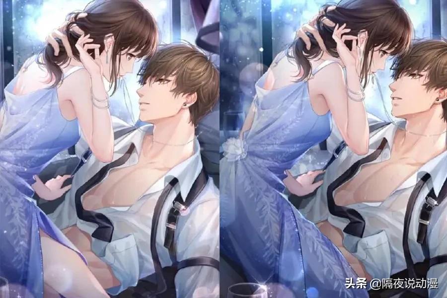 恋与制作人修复图微博,恋与制作人整改后画面曝光
