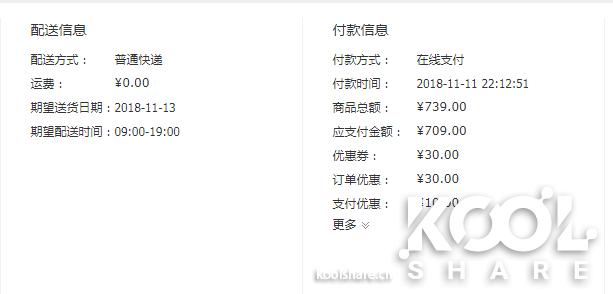 三星移动固态硬盘t系列最新款,三星移动固态硬盘t5教程