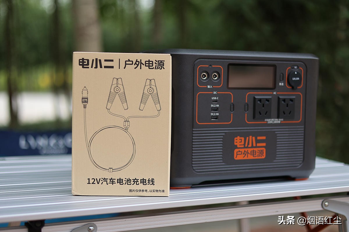 户外电涮锅,电煮锅火锅小龙虾