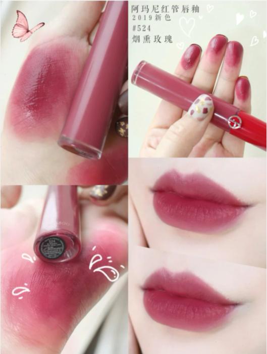 阿玛尼最经典的色号 (阿玛尼有哪些色号值得推荐)