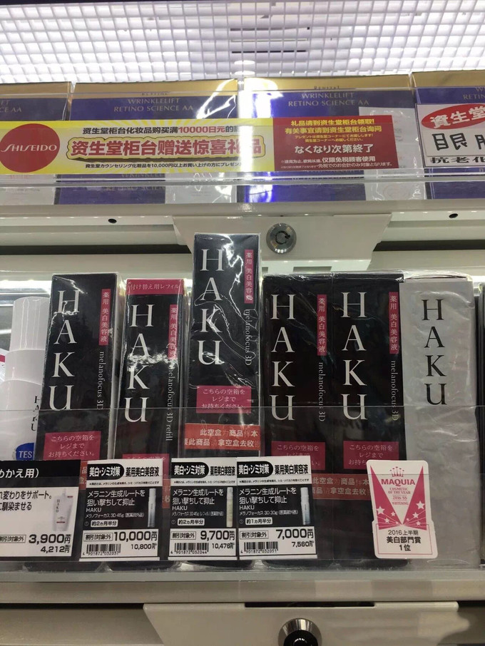 日本大阪心斋桥便宜的药妆店,大阪心斋桥药妆店扫货攻略
