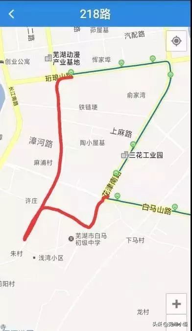 芜湖市公交路线营运最新调整方案,芜湖2条公交线路试行响应式停靠