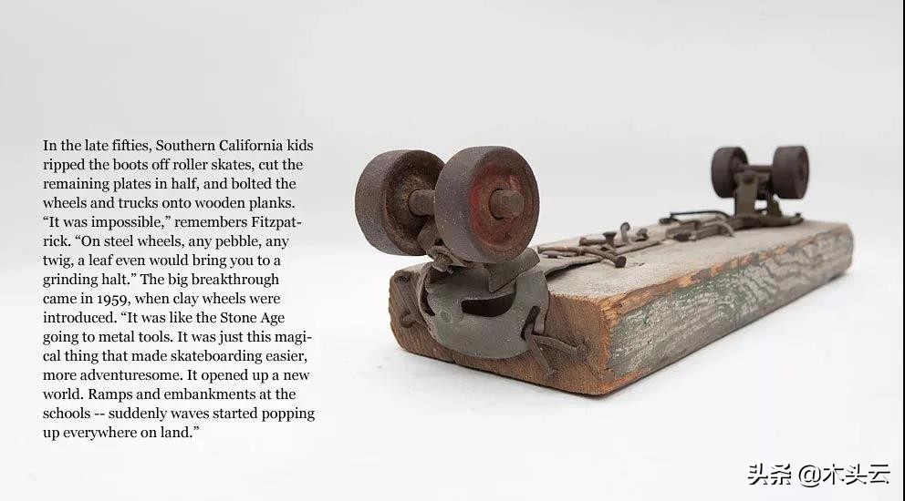 枫木滑板从街头走向奥运，地表最强木材了解一下