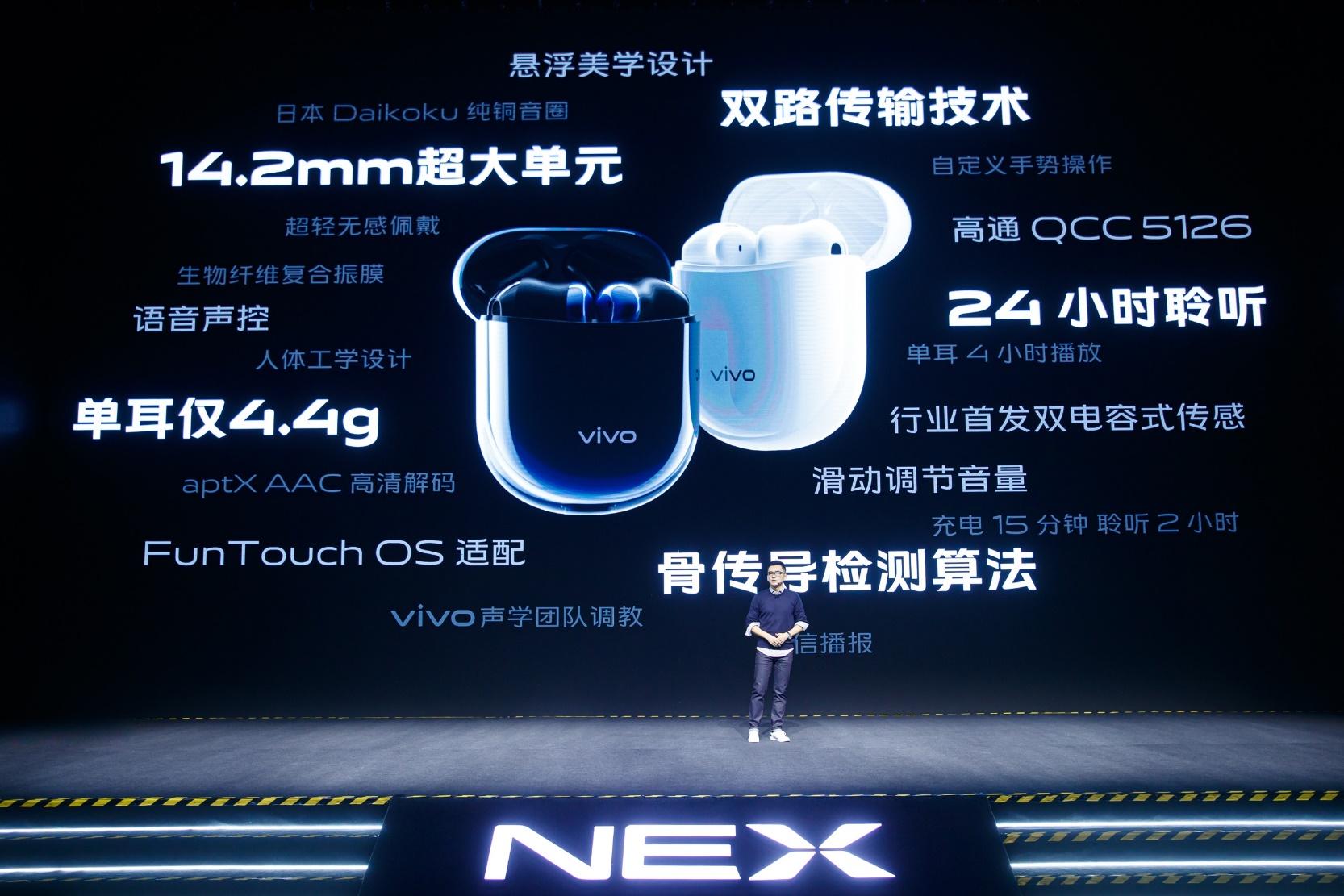 vivoTWS1真无线蓝牙耳机,vivotws蓝牙耳机批发价多少钱