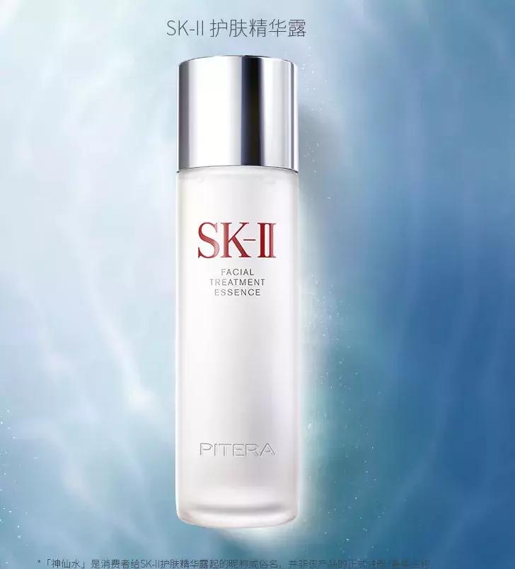 大牌平价替代,平价护肤品真的可以替代大牌