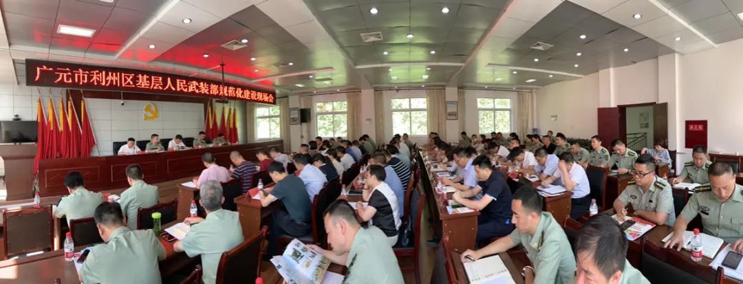 基层民兵武装部实力,基层武装部规范化建设汇报